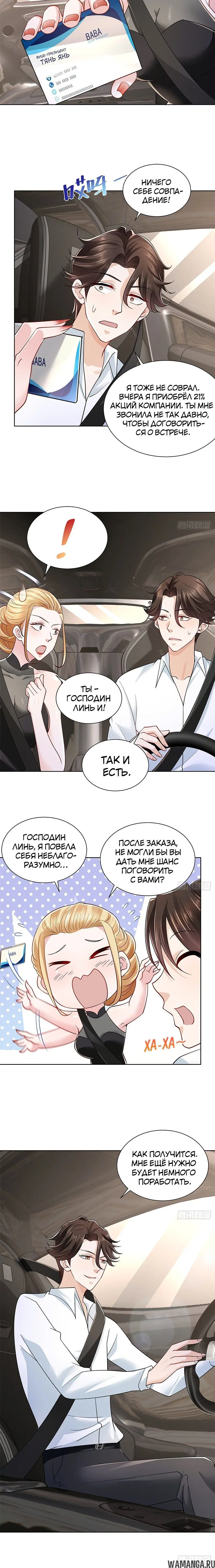 Page 1.001