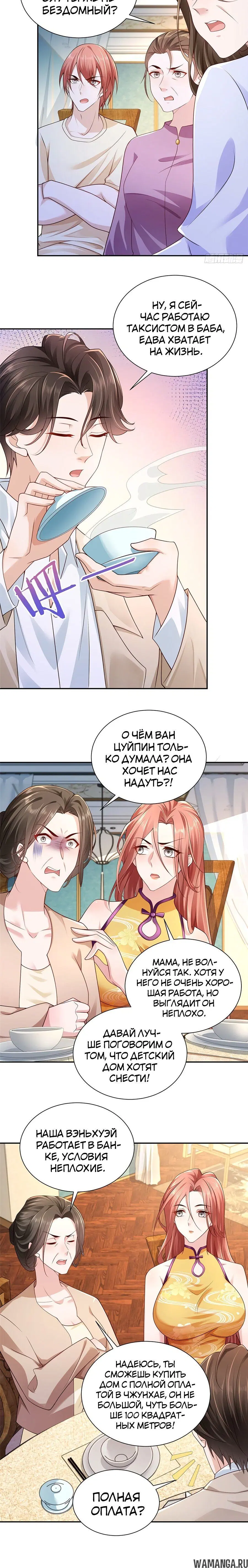 Page 1.002