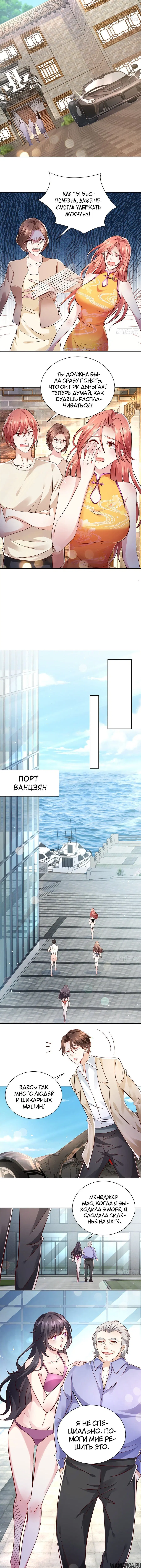 Page 1.001