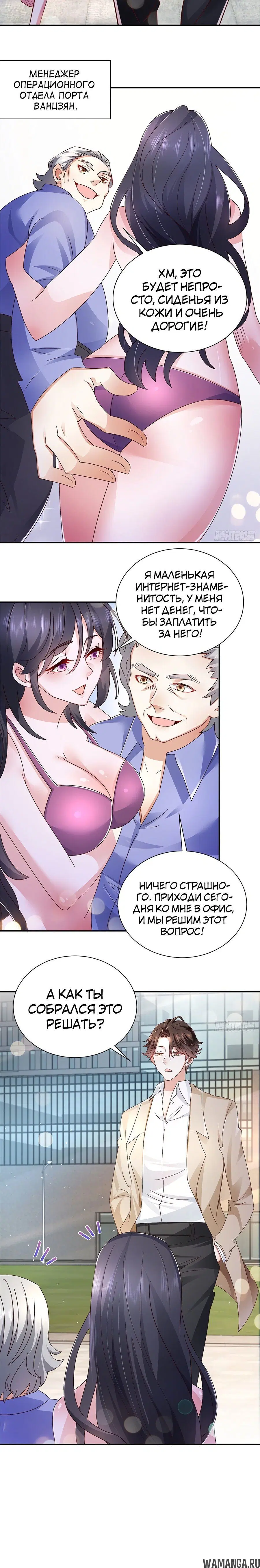 Page 1.002