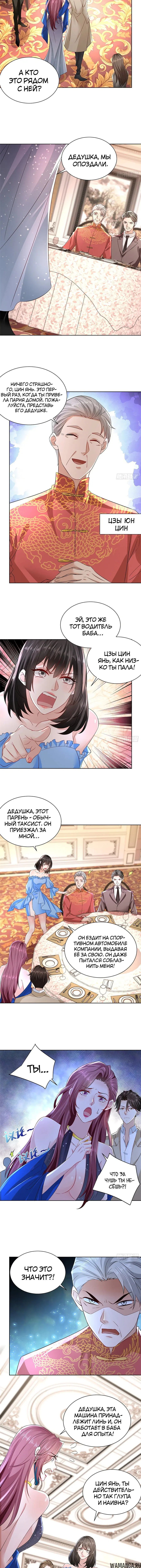 Page 1.001