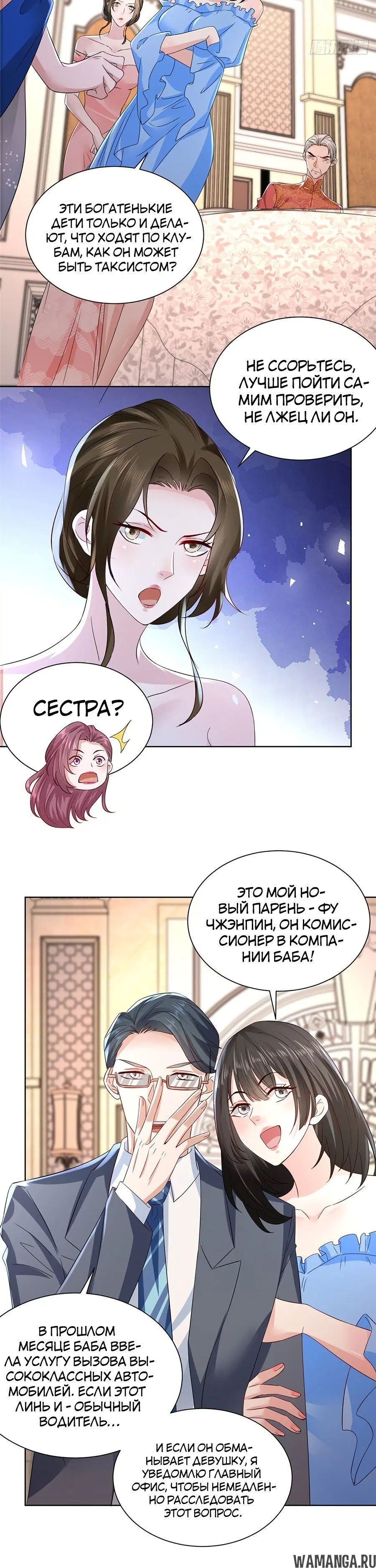 Page 1.002