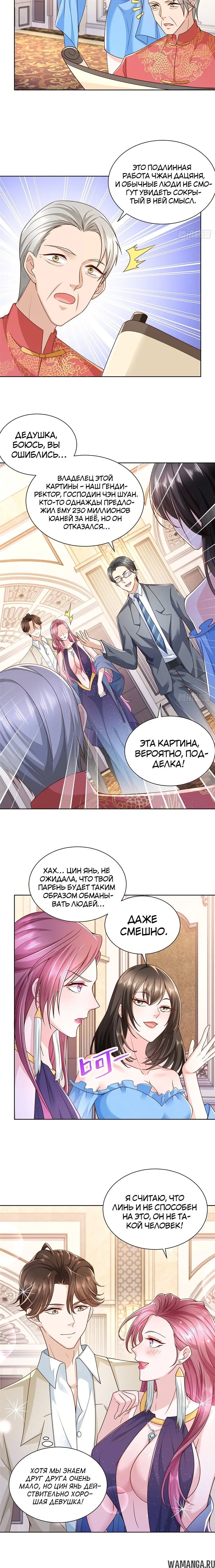 Page 1.001