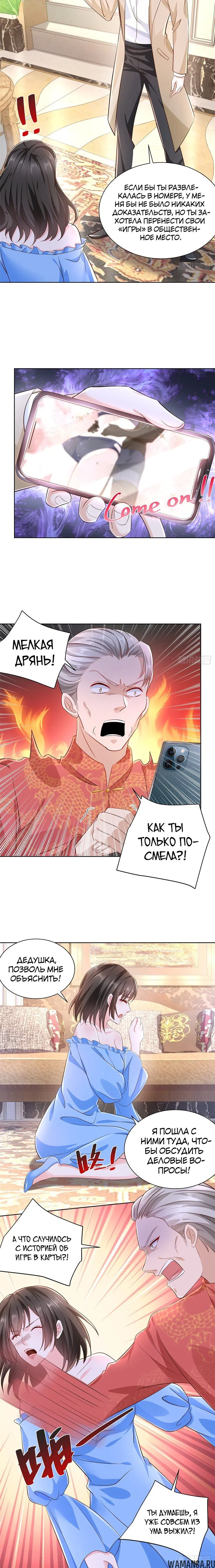 Page 1.001