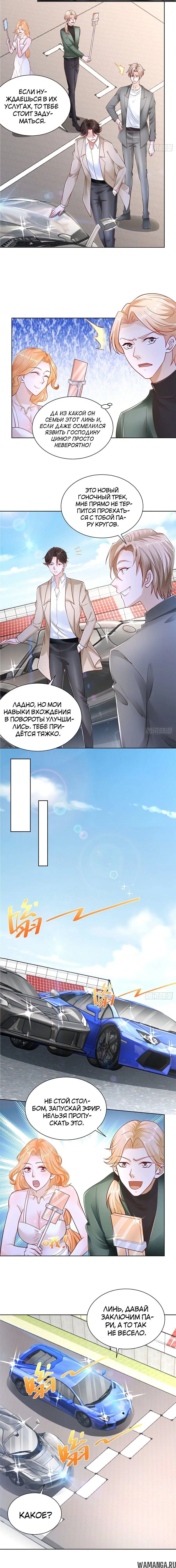 Page 1.001