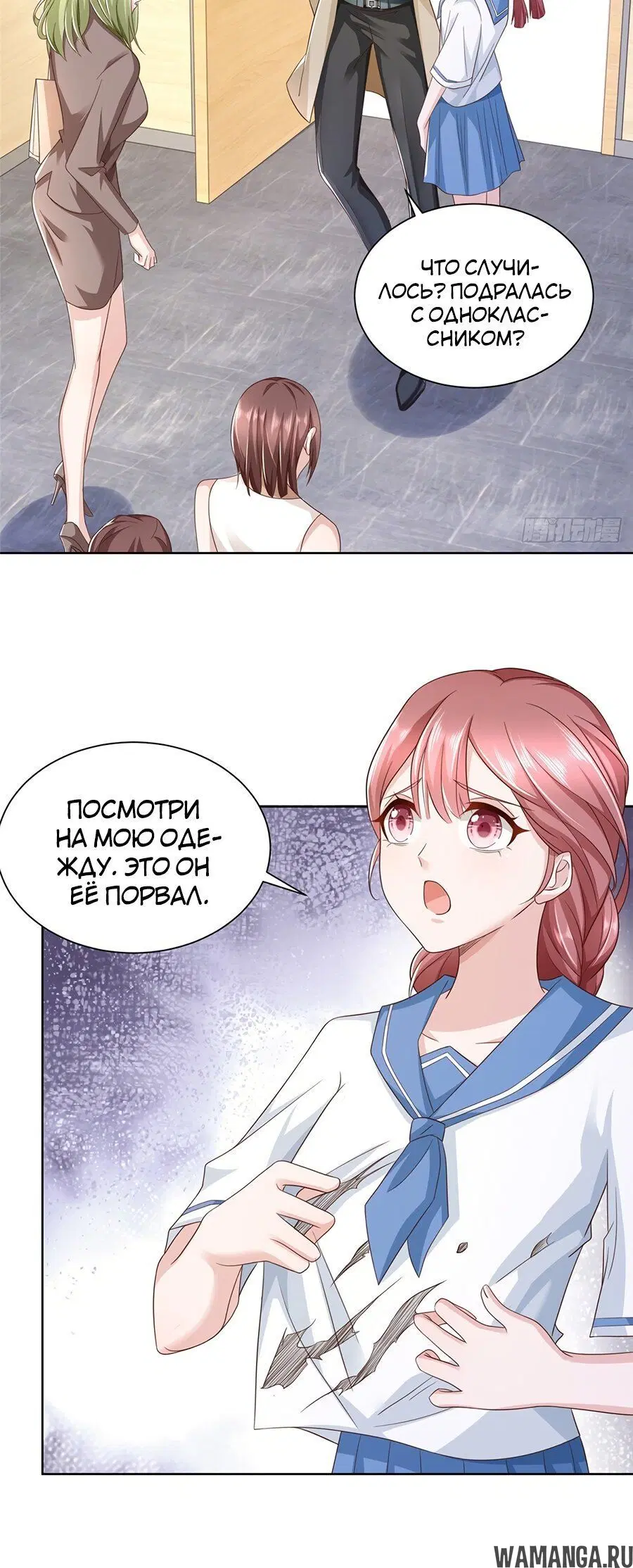 Page 1.001