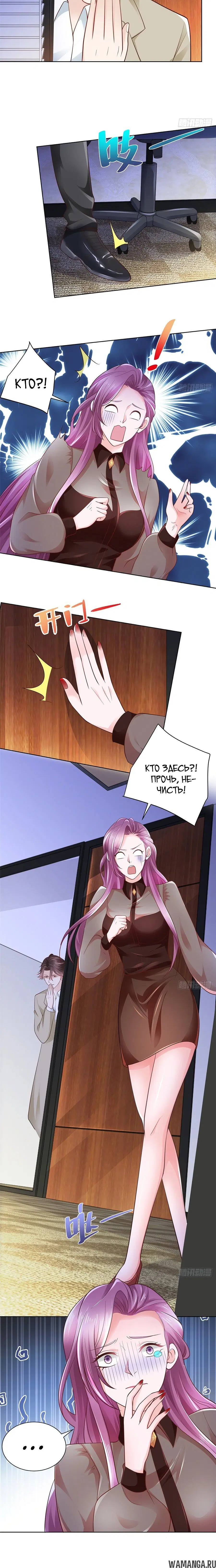 Page 1.001