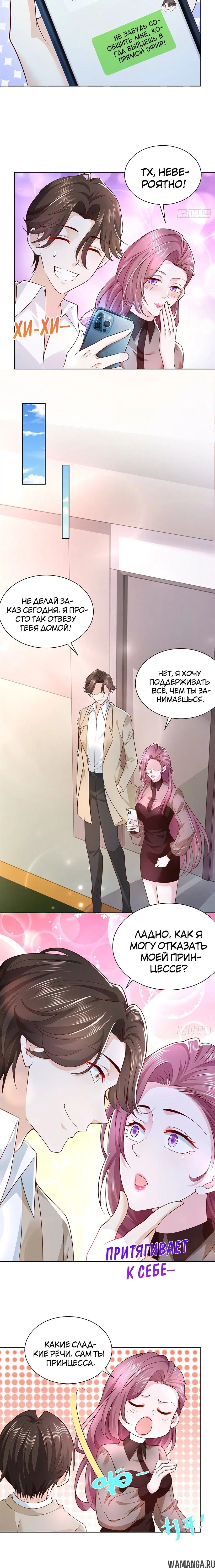 Page 1.001
