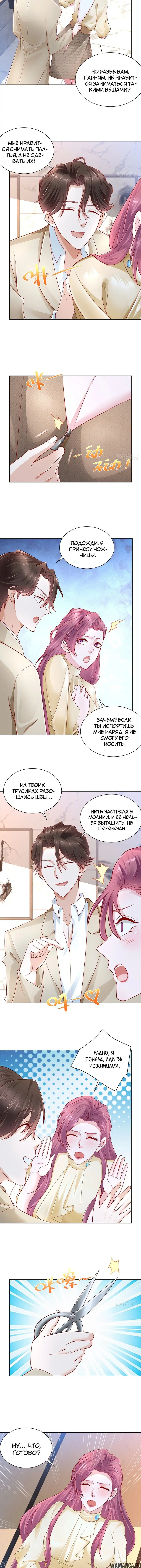 Page 1.001