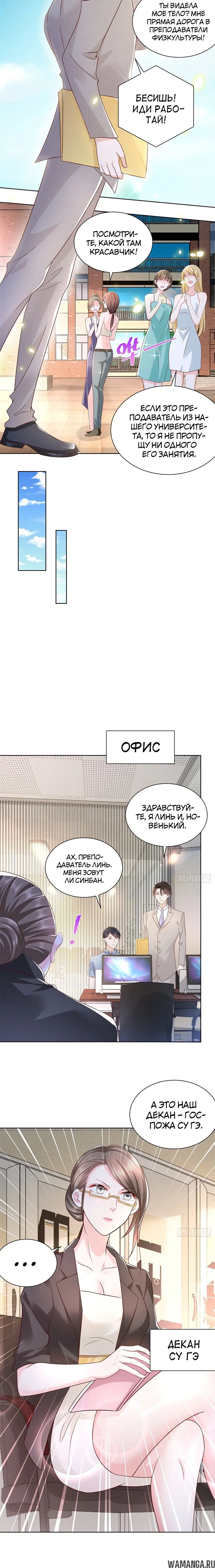Page 1.001