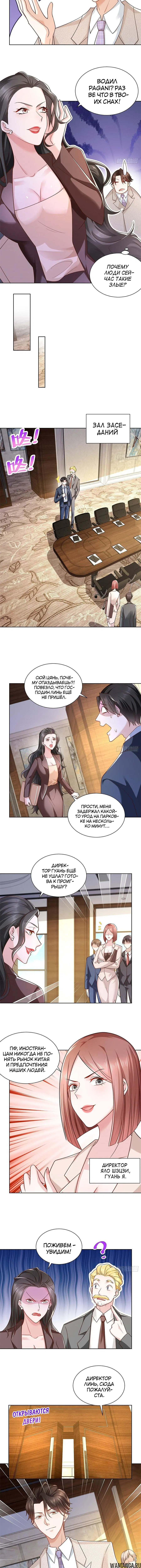 Page 1.001