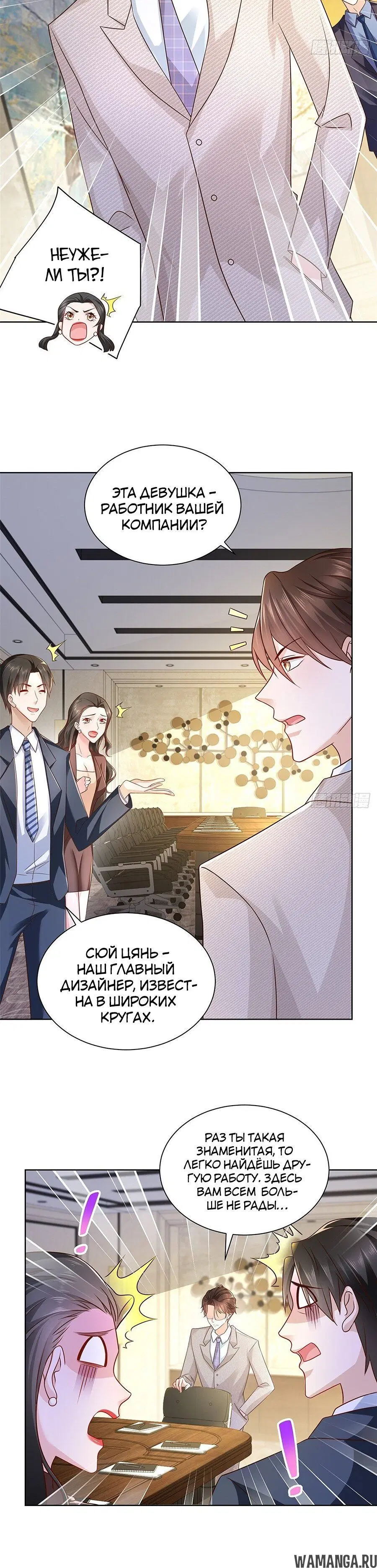 Page 1.002