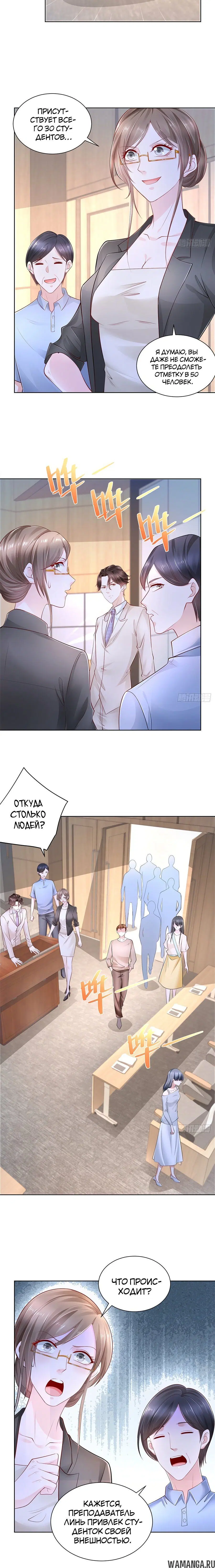 Page 1.001
