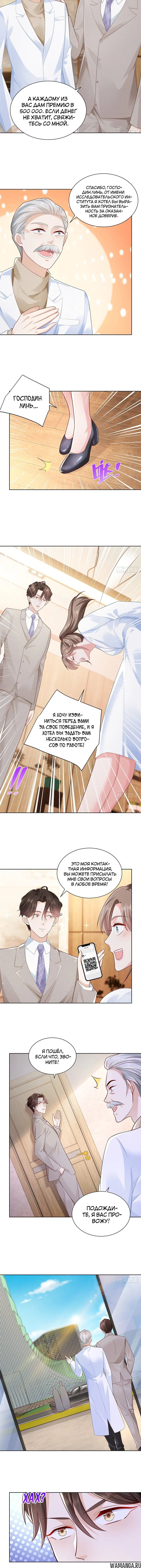 Page 1.001