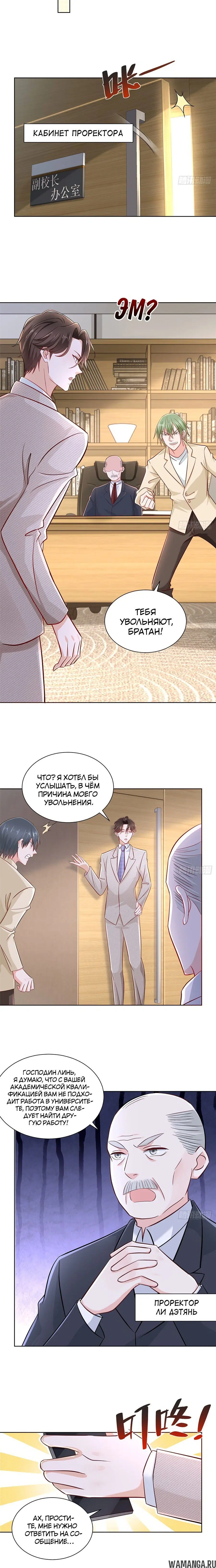 Page 1.001