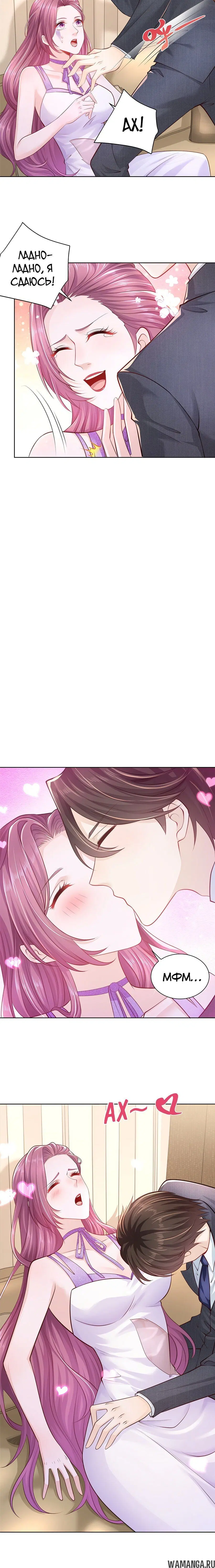 Page 1.001