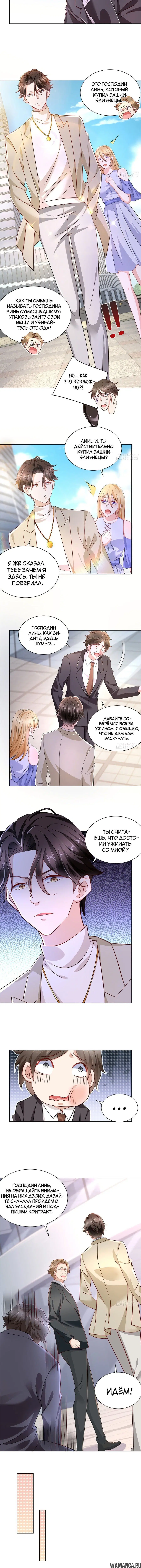 Page 1.001