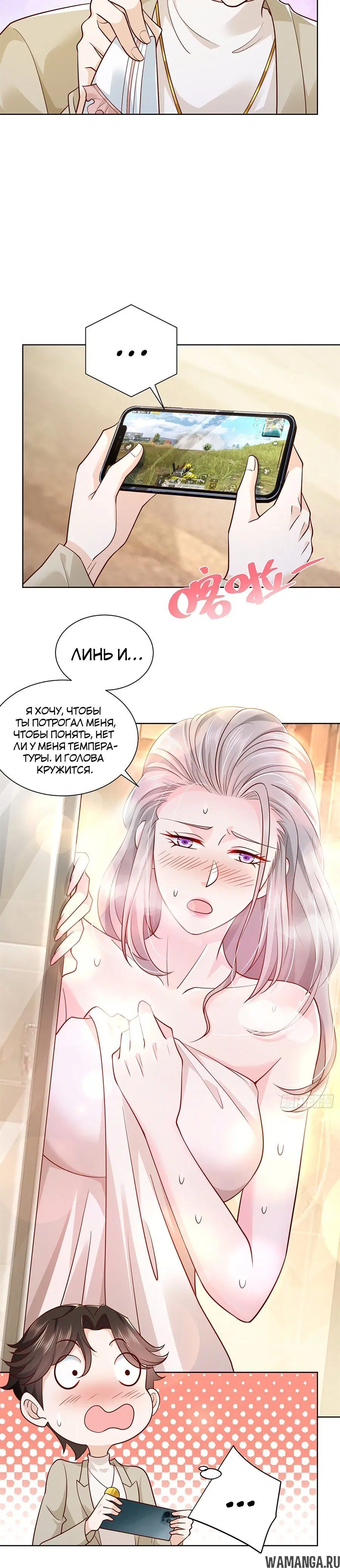 Page 1.001