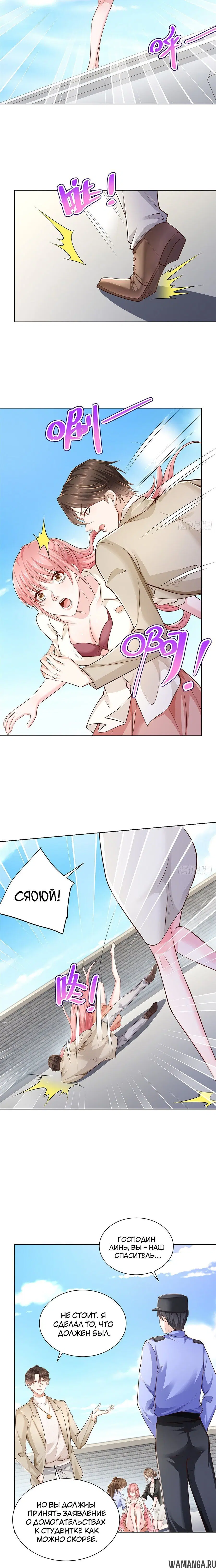 Page 1.001