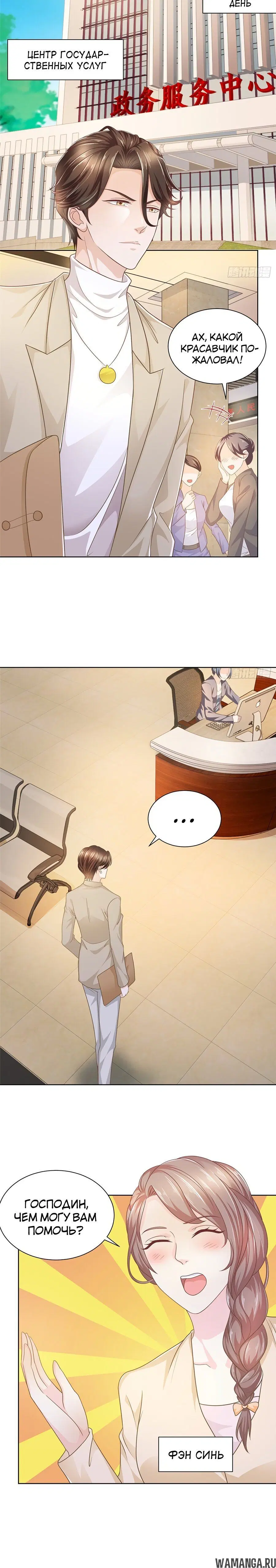 Page 1.001