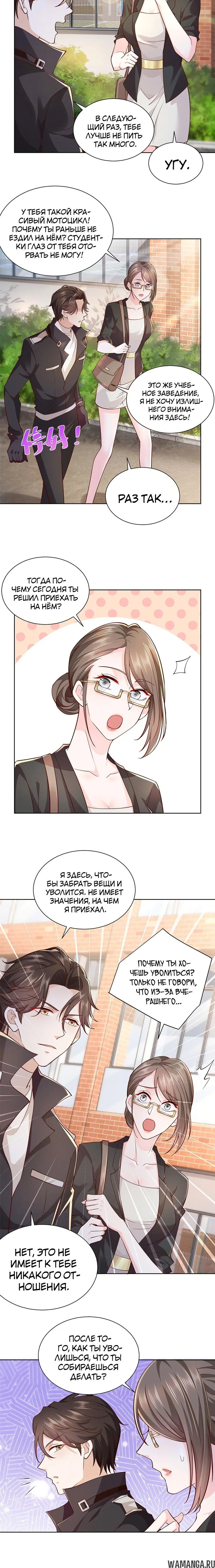 Page 1.001