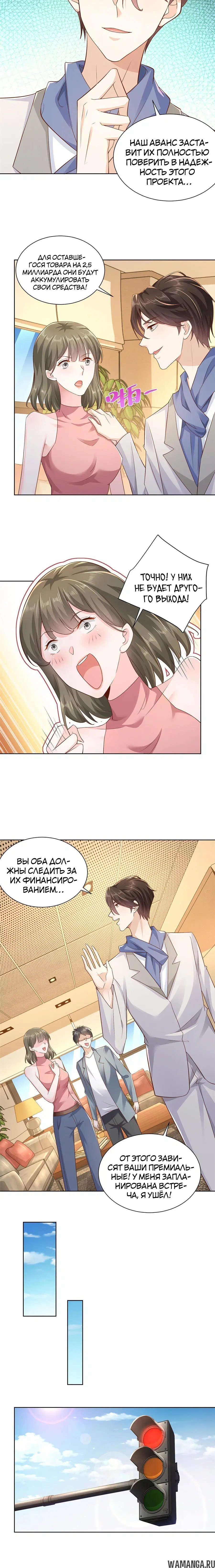 Page 1.001