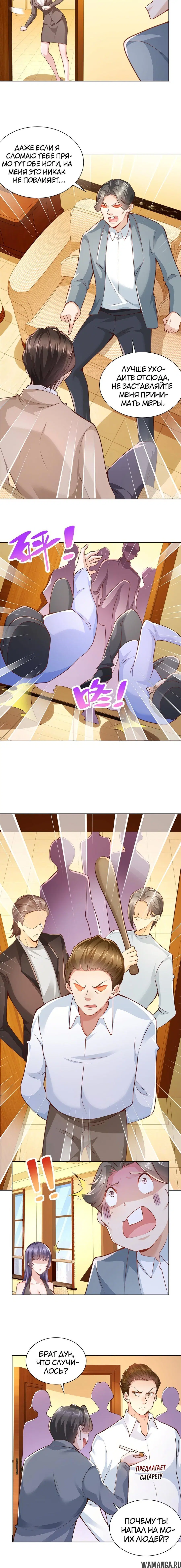 Page 1.001