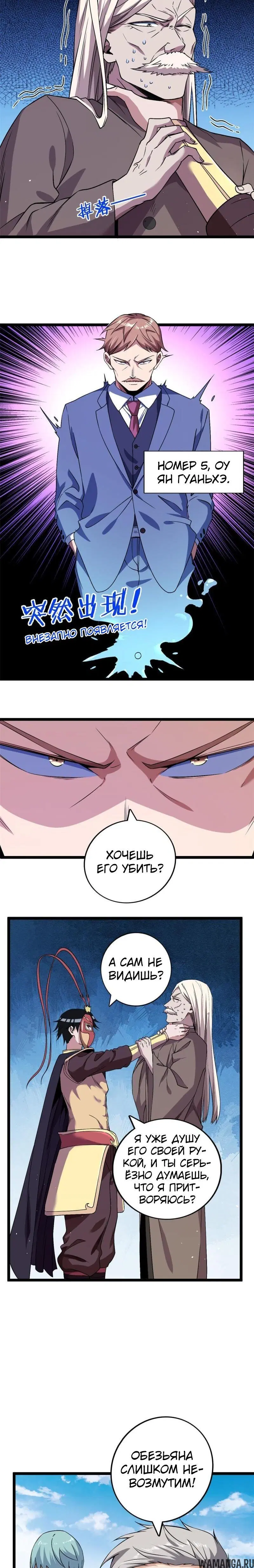 Page 1.001