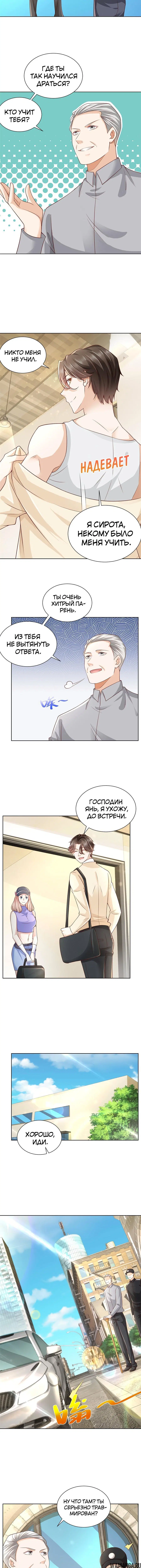 Page 1.001