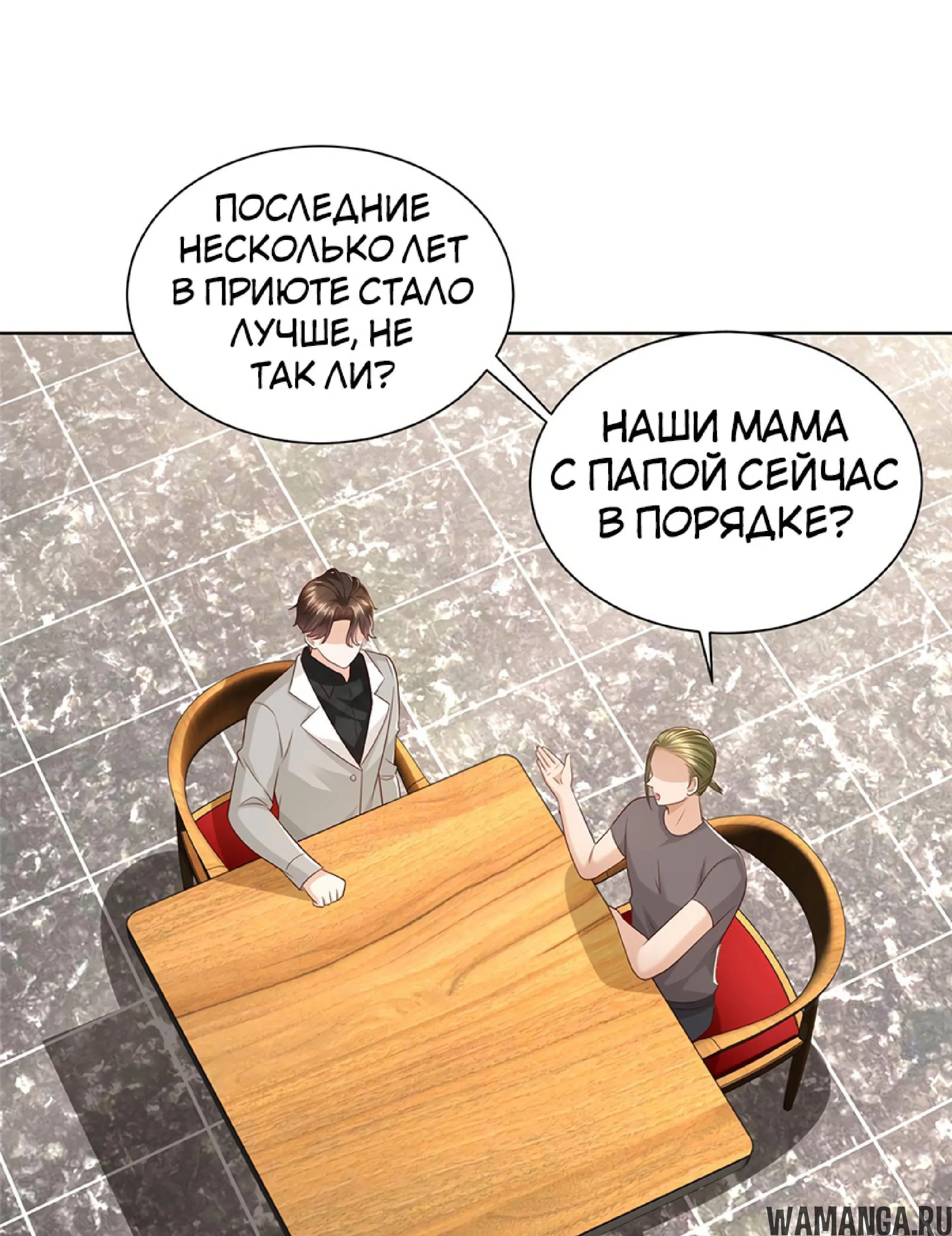 Page 1.001