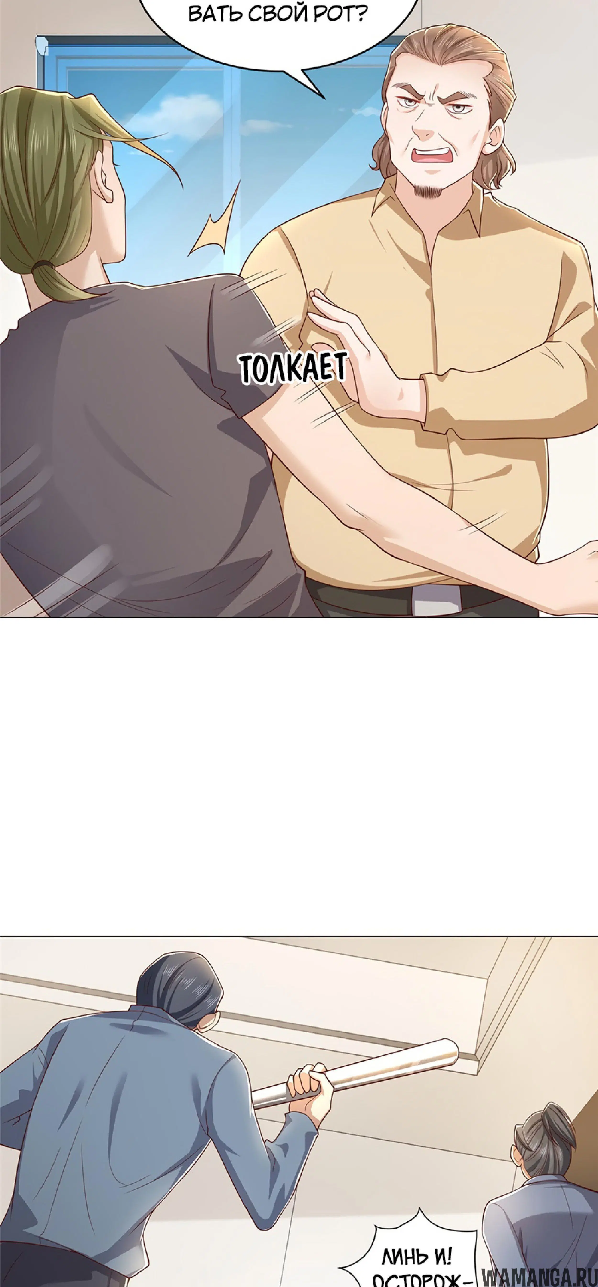 Page 1.001