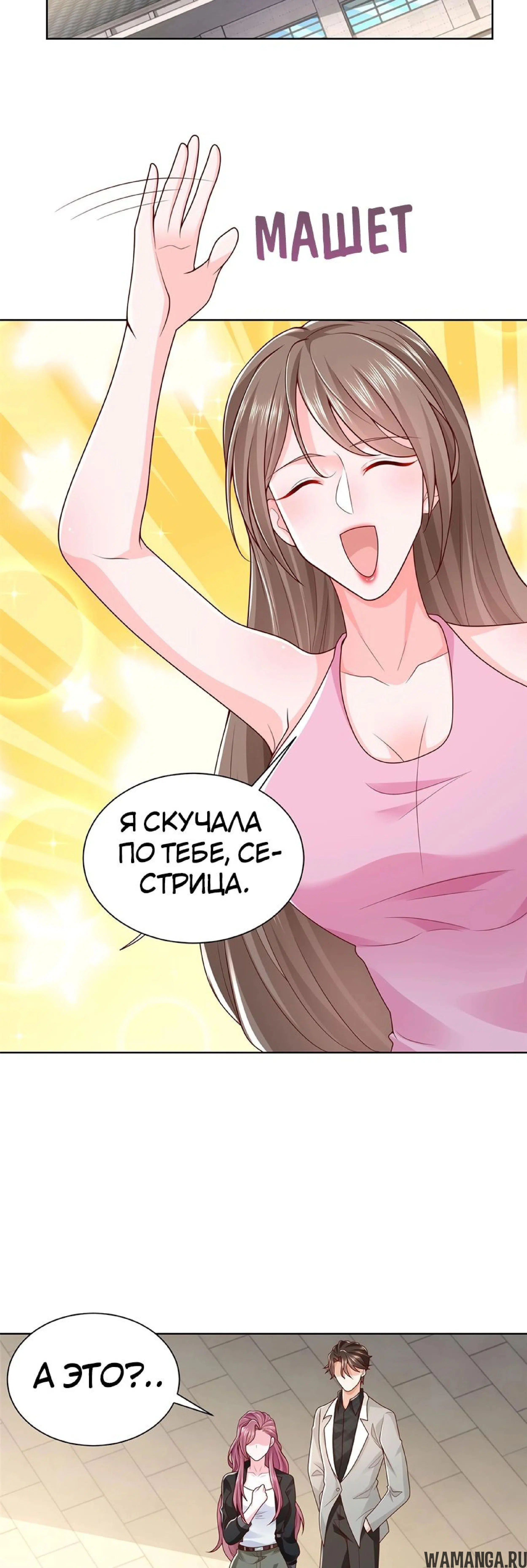 Page 1.001