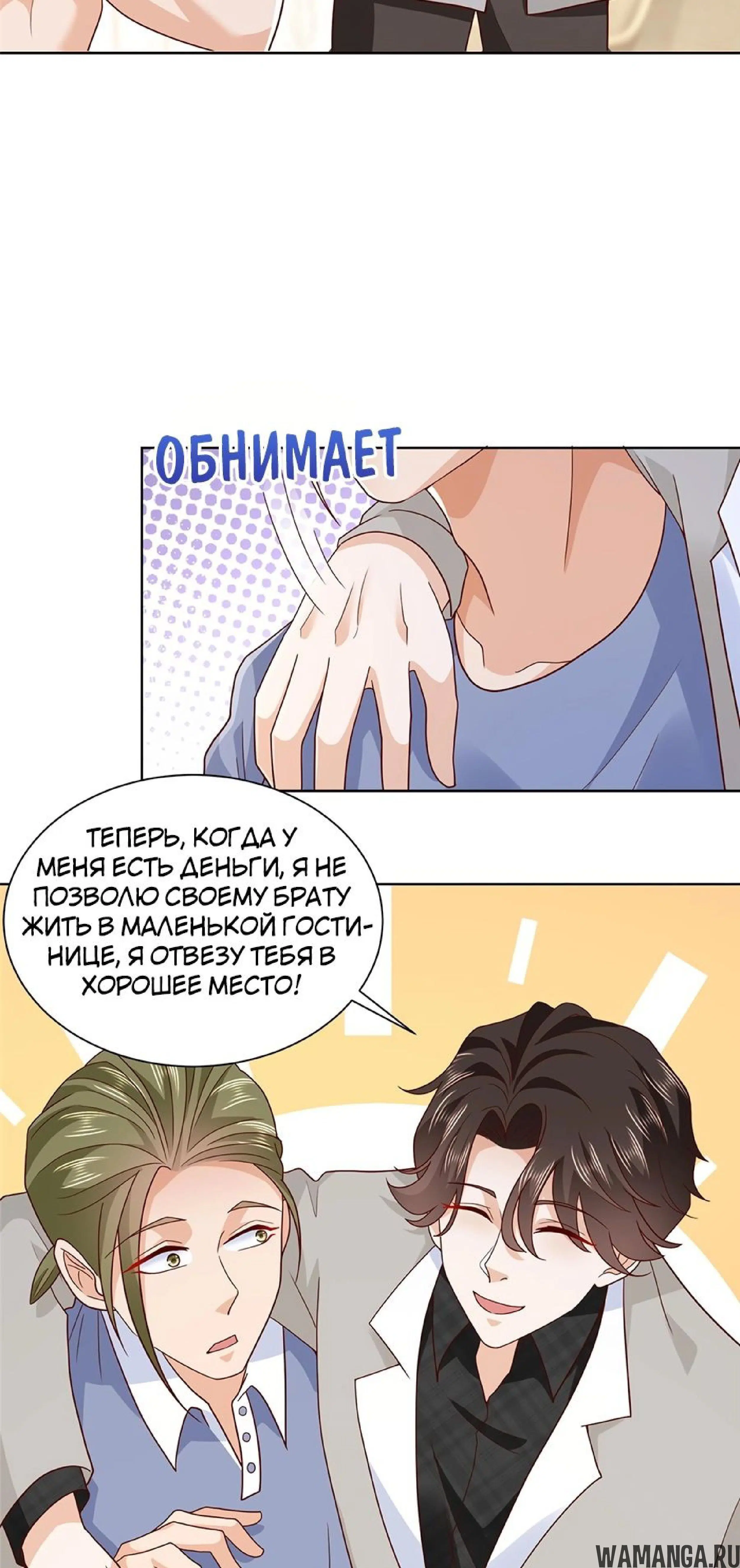Page 1.001