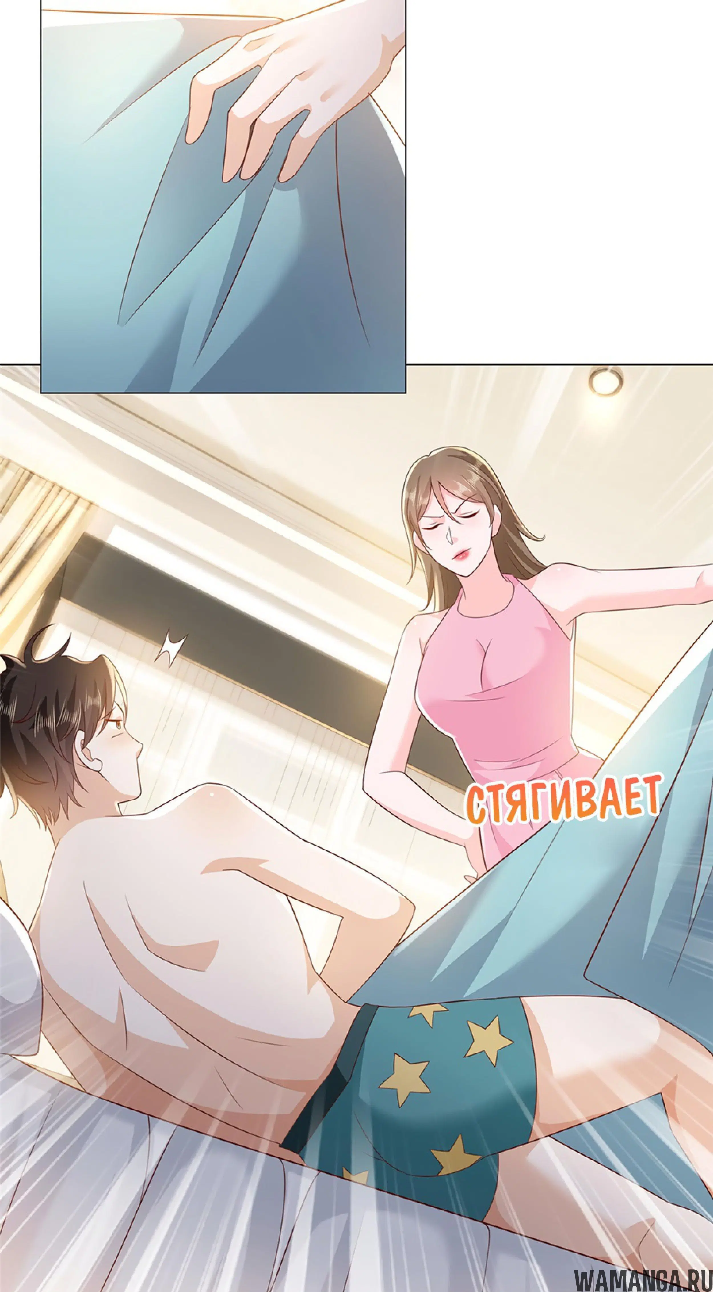 Page 1.001