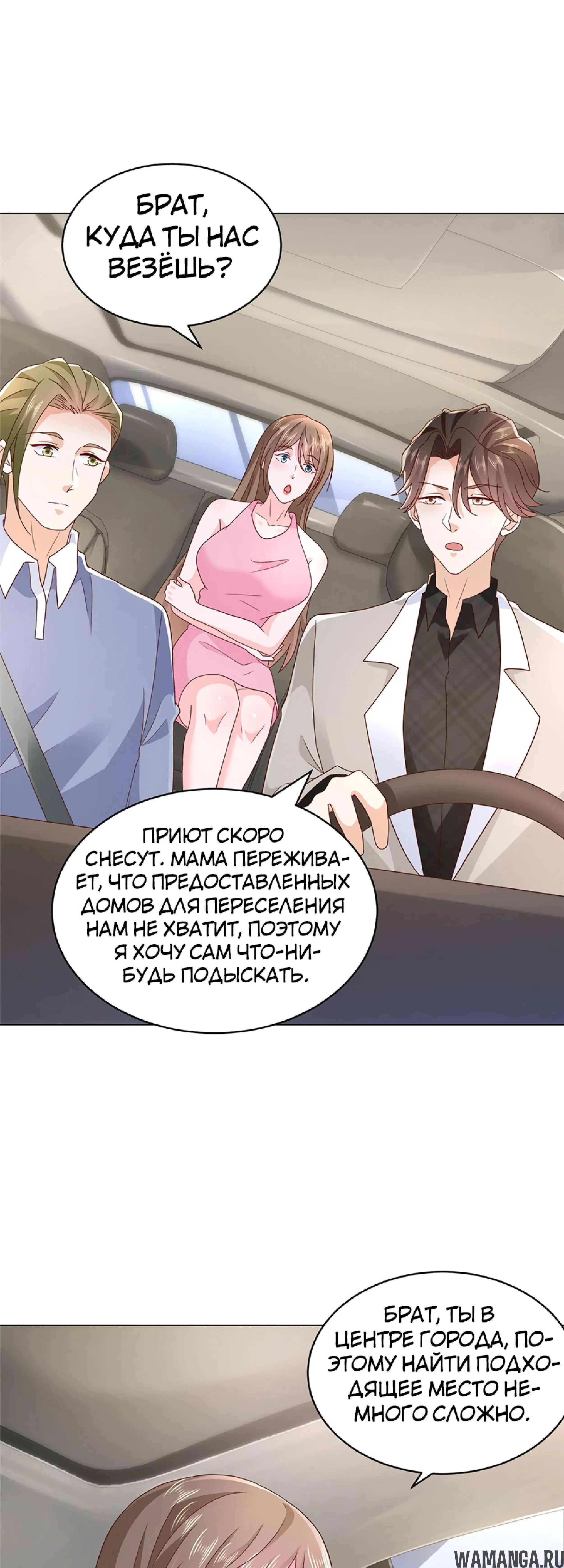 Page 1.001