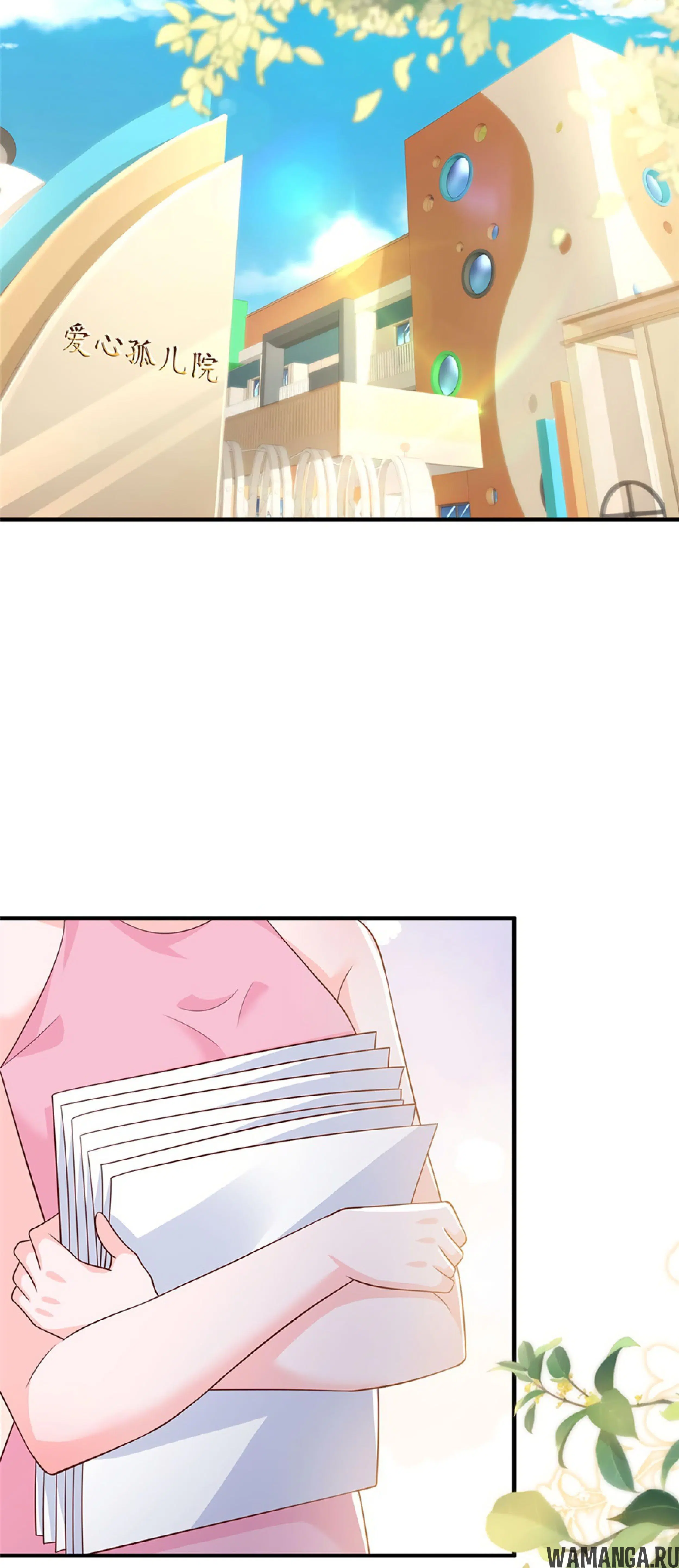 Page 1.001