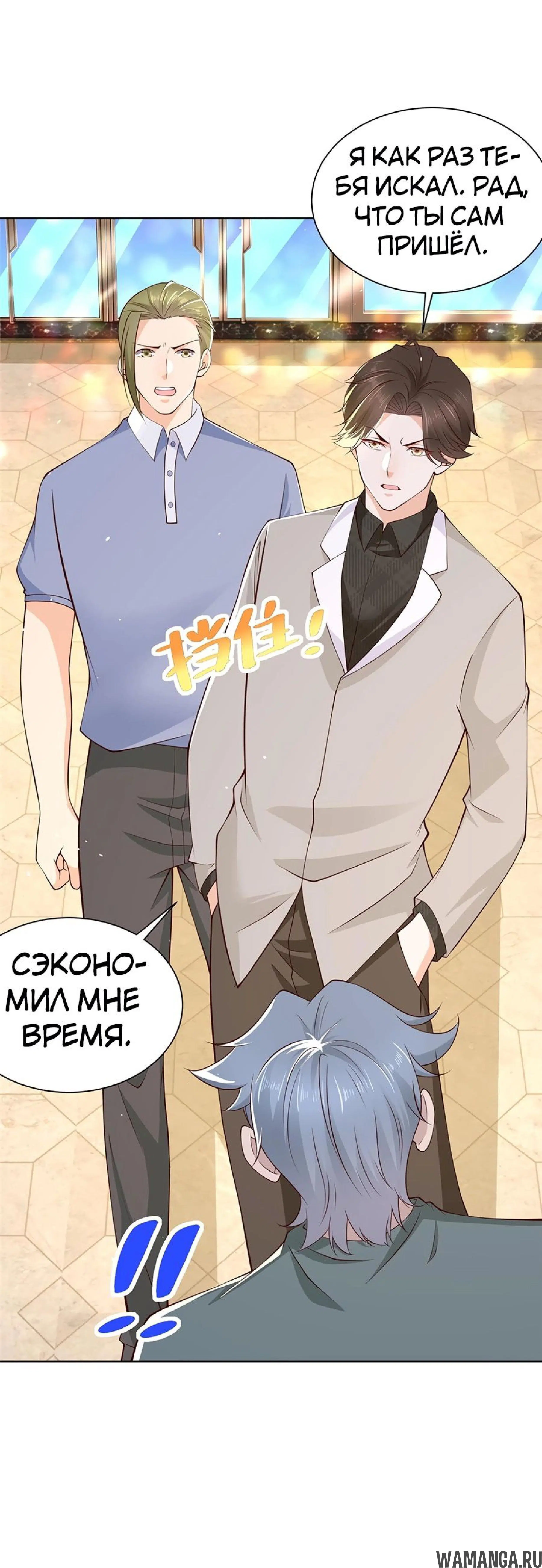 Page 1.001