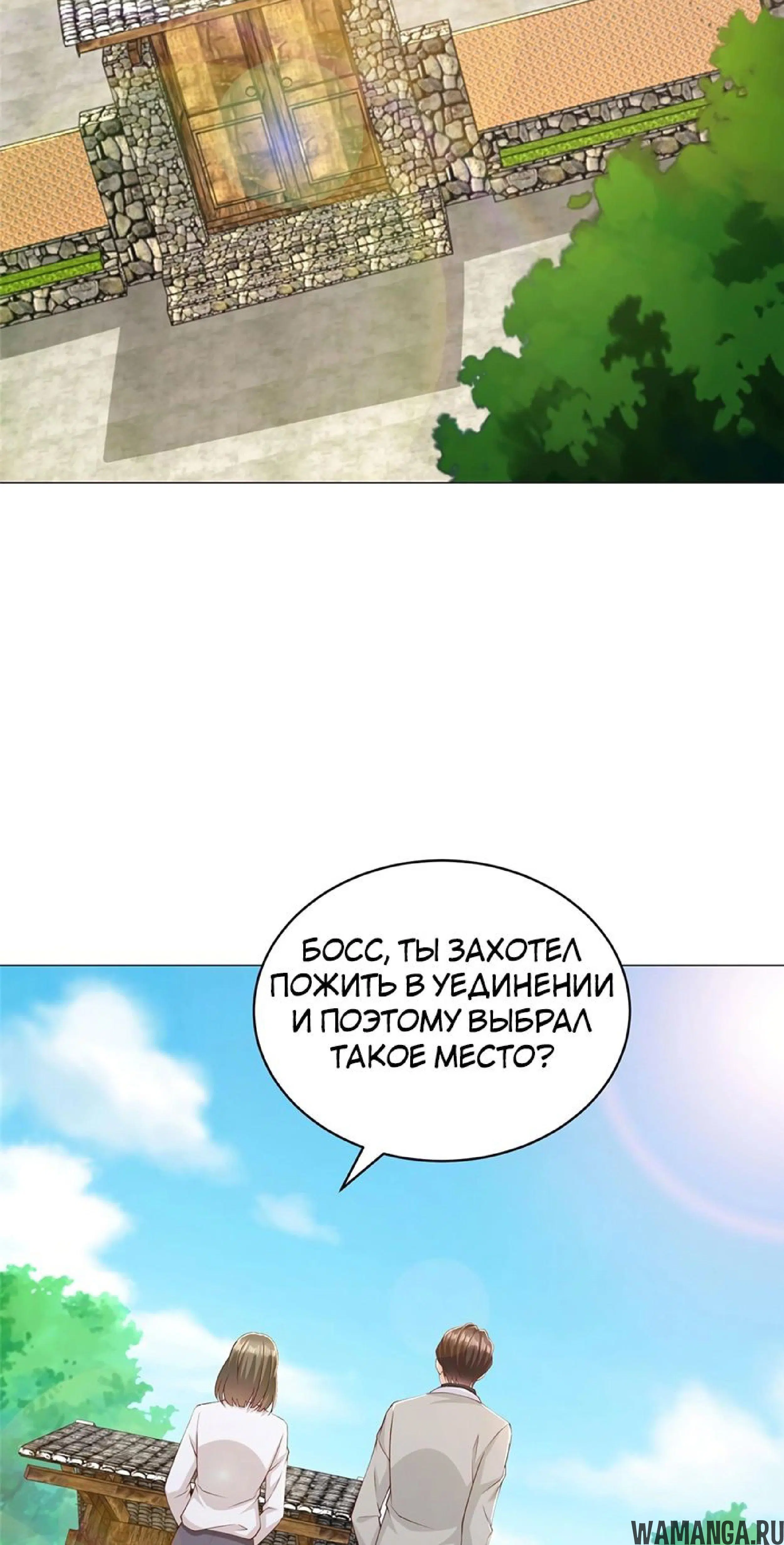 Page 1.001