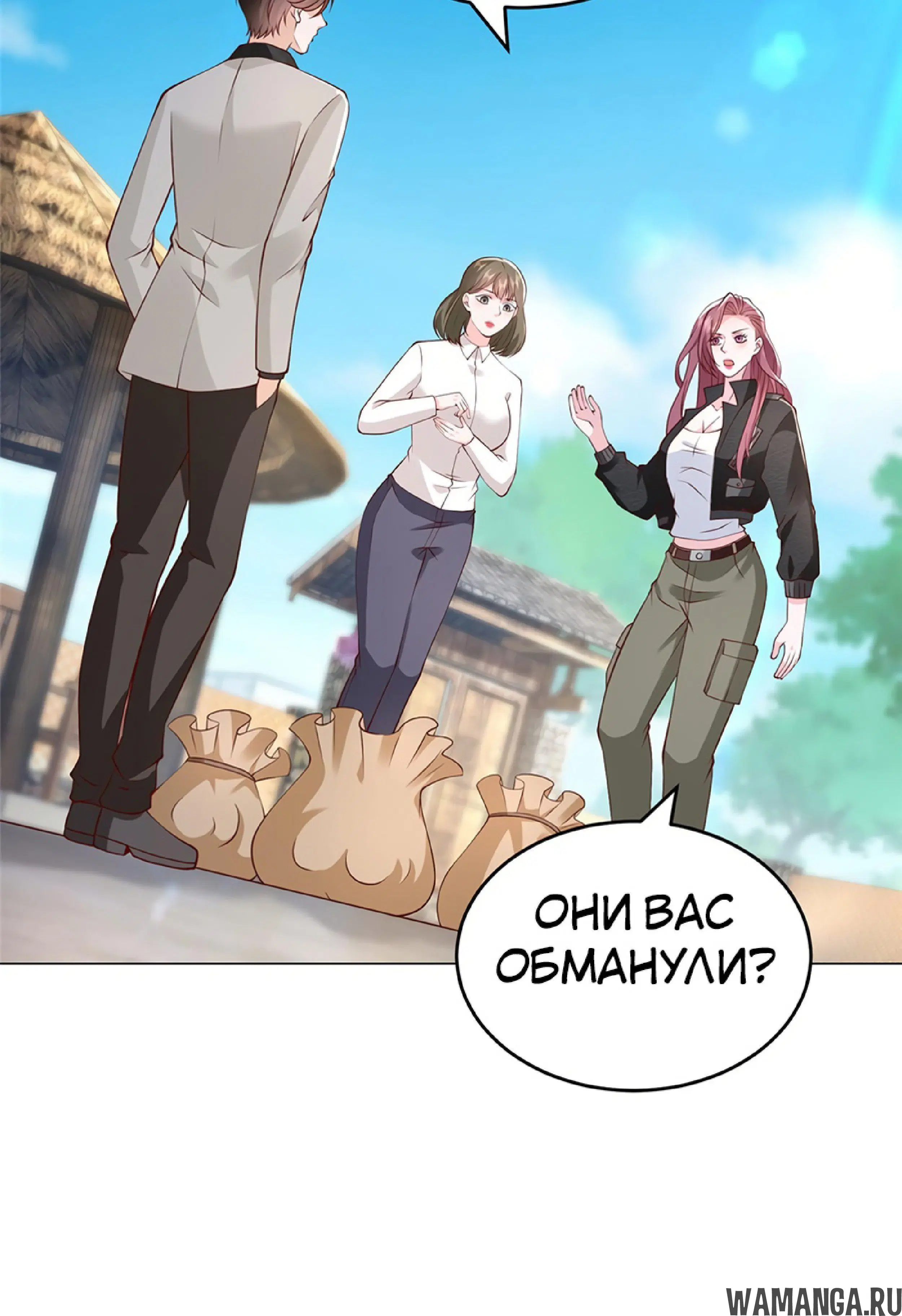 Page 1.001