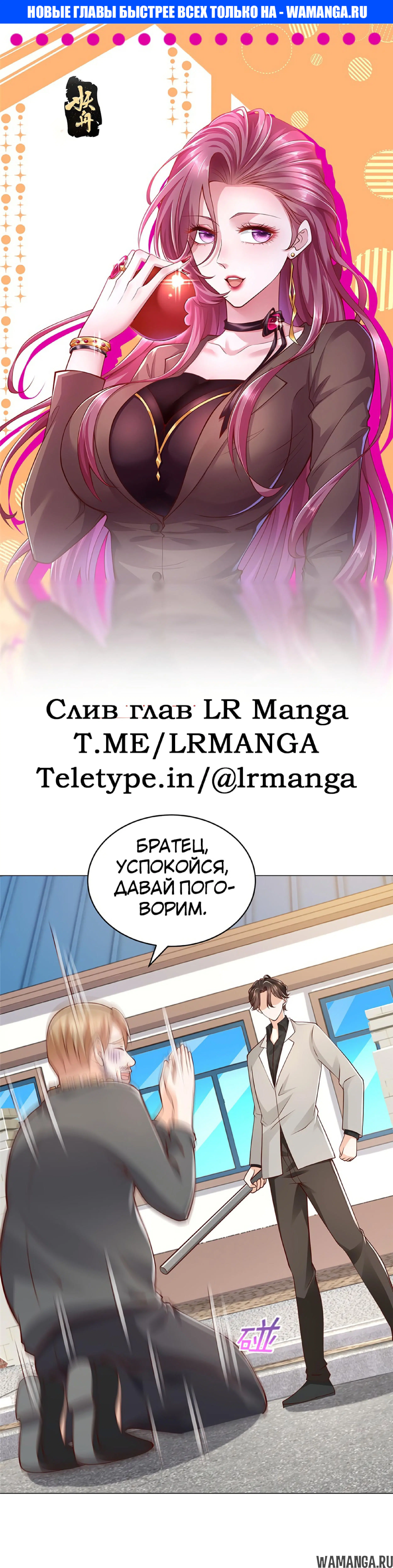 Page 1.000