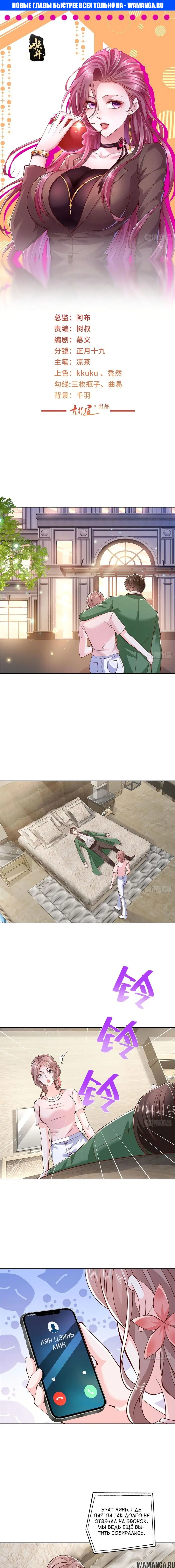 Page 1.000