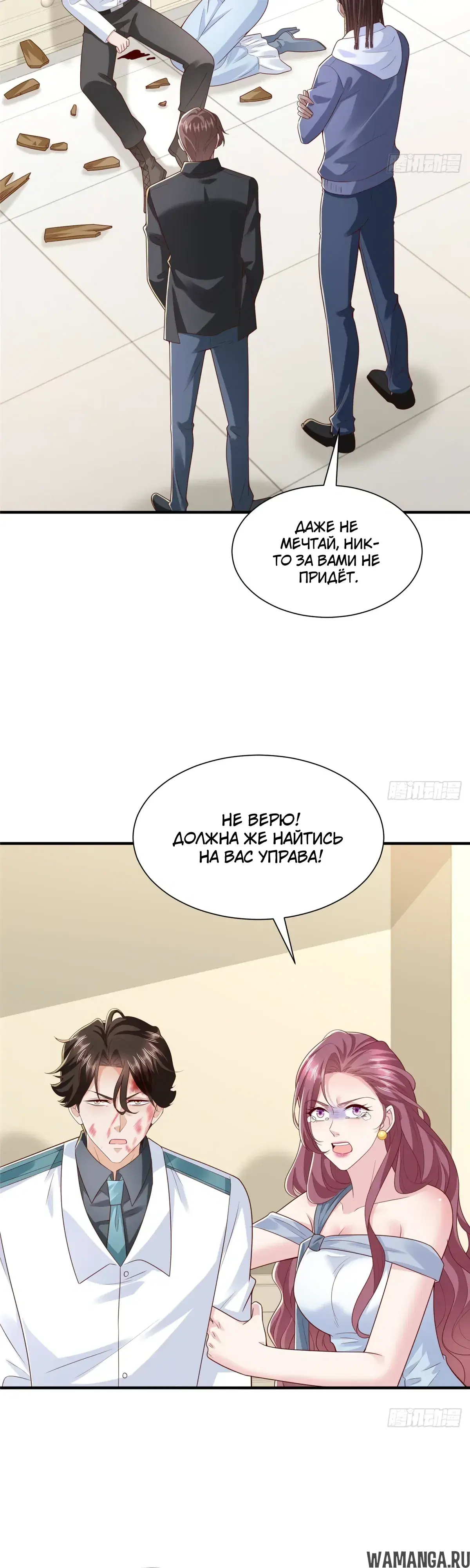 Page 2.000