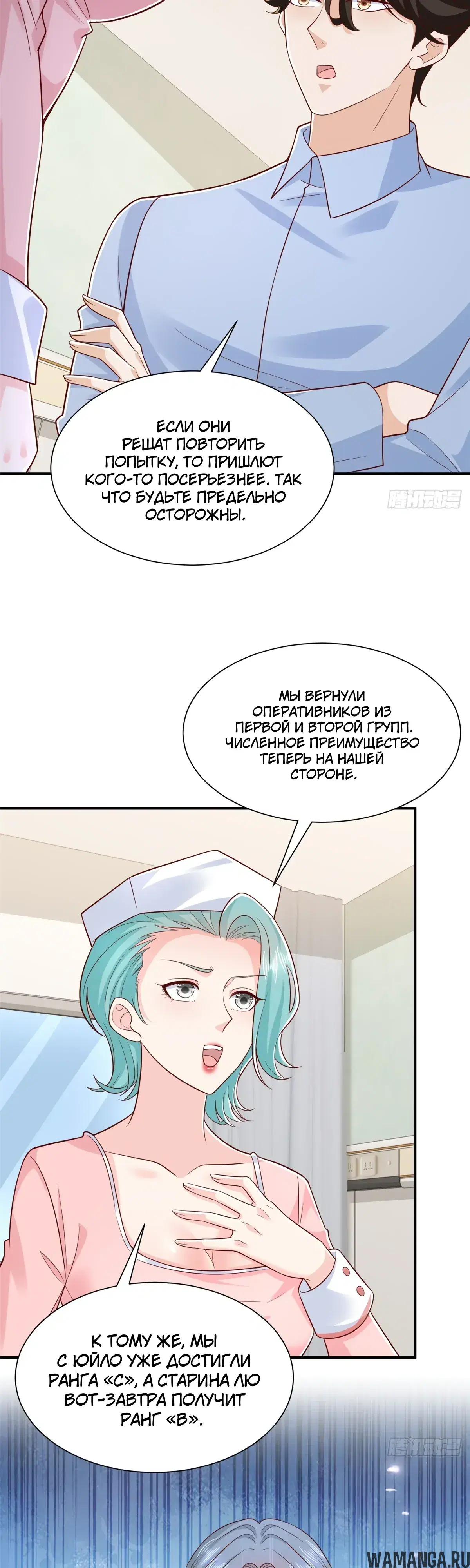 Page 2.000