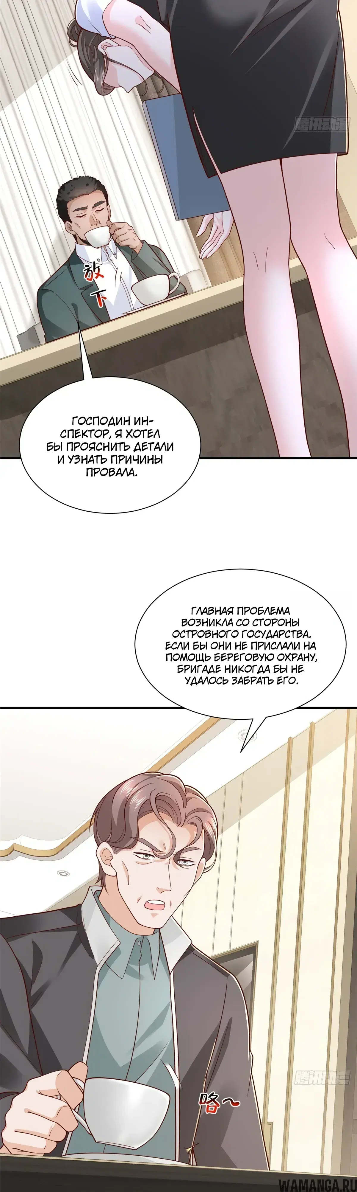 Page 2.000