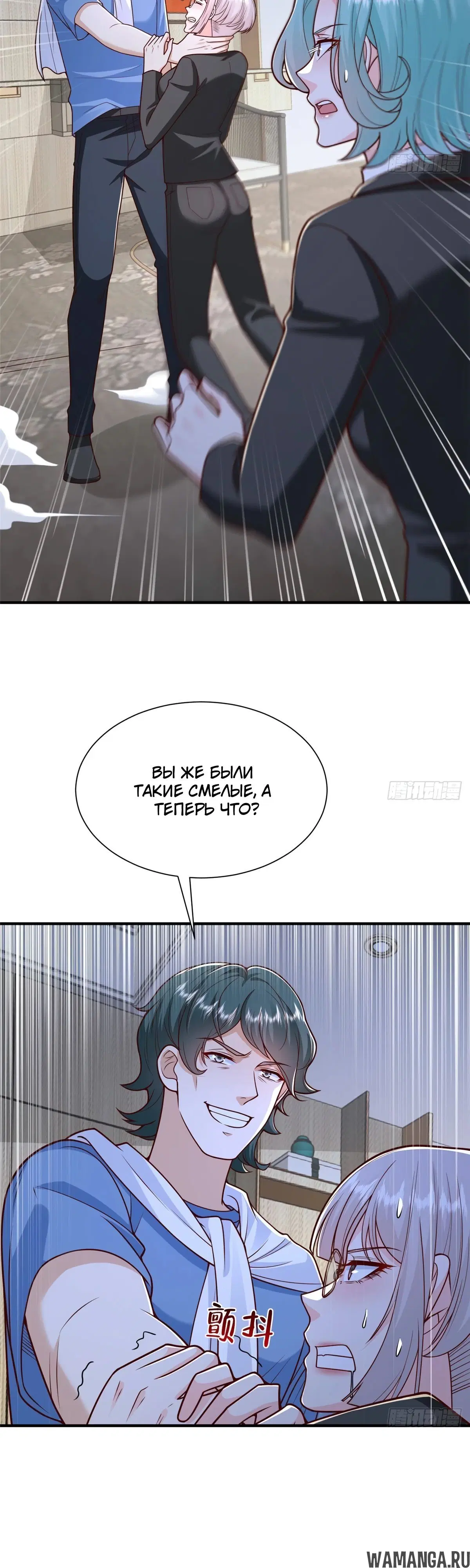 Page 2.000