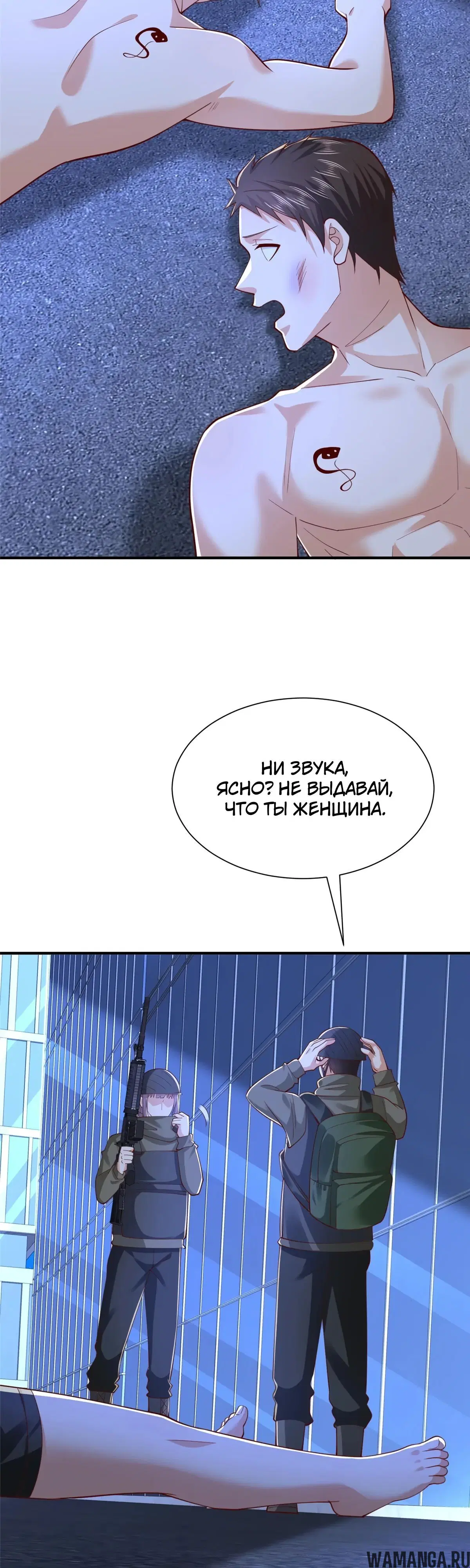 Page 2.000