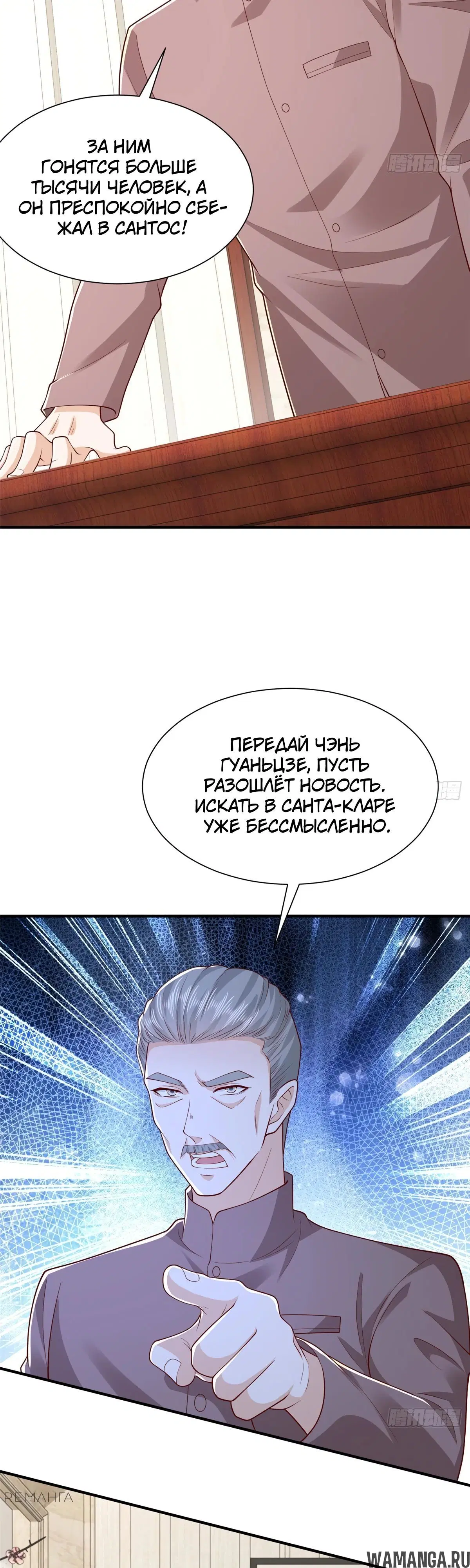 Page 2.000