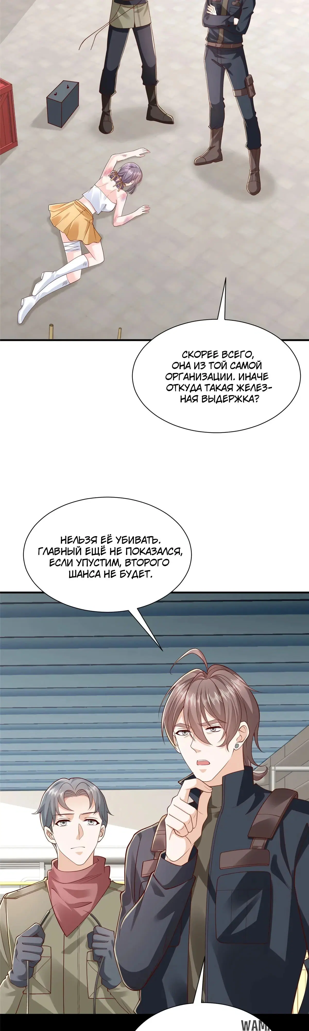 Page 2.000