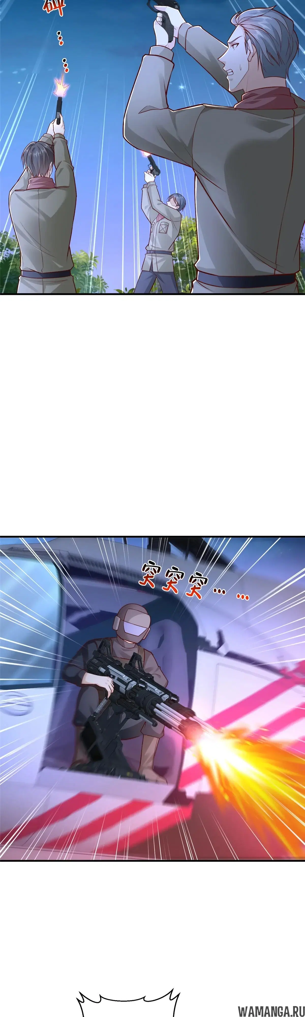 Page 2.000
