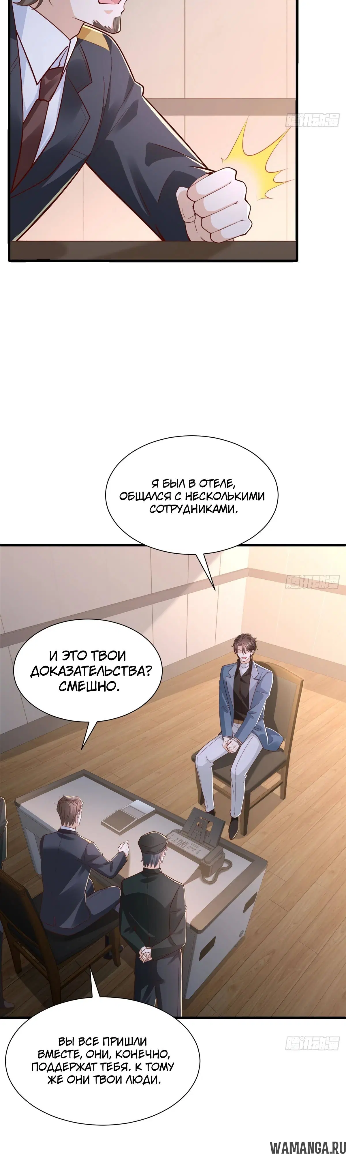 Page 2.000